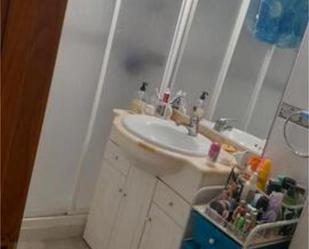 Bathroom of Flat to rent in Ferrol