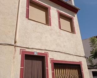 Vista exterior de Casa adosada en venda en Bélmez de la Moraleda