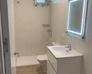 Bathroom of Flat for sale in  Sevilla Capital