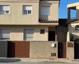 Single-family semi-detached for sale in Avenida Juan Peña el Lebrijano, 102, Lebrija