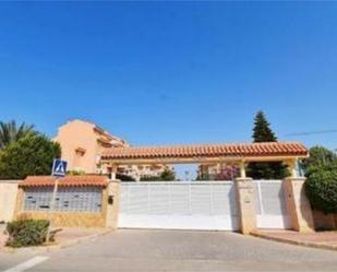 Flat to rent in Ejido Sur