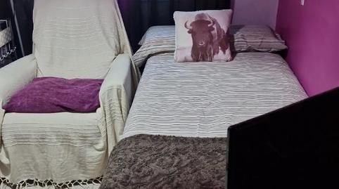 Foto 2 de Apartament per a compartir a Carrer de la Cultura, 17, Riu Sud, Santa Coloma de Gramenet