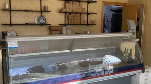 Photo 5 of Premises to rent in Carrer Comerç, 34, Flaçà, Girona