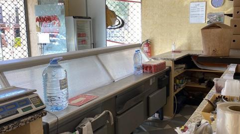 Photo 2 of Premises to rent in Carrer Comerç, 34, Flaçà, Girona