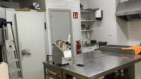 Photo 3 of Premises to rent in Carrer Comerç, 34, Flaçà, Girona