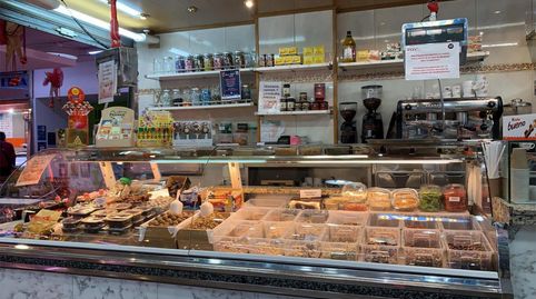 Photo 3 of Premises for sale in Carrer Dels Pirineus, 12, Creu Alta, Sabadell