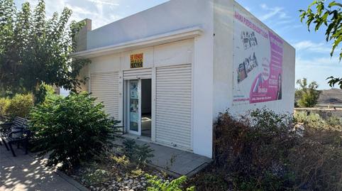 Planta baja en venta en Calle Lourdes Garcia Carreño, 17, Gérgal, Almería - imagen 2 Foto 2 de Planta baja en venta en Calle Lourdes Garcia Carreño, 17, Gérgal, Almería