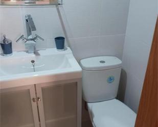 Bany de Apartament en venda en Vilalba amb Moblat