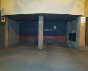 Parking of Garage for sale in  Madrid Capital