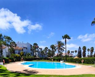 Garden of Flat for sale in Rota  with Terrace, Swimming Pool and Balcony