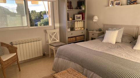 Foto 5 de Pis en venda a Paseo del Canal, 20, Canteras, Murcia