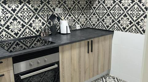 Photo 5 of Flat to share in Carrer de la Cantera, 49, Les Roquetes, Barcelona