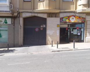 Garage for sale in  Jaén Capital