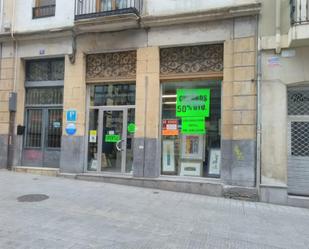 Premises for sale in Bilbao 