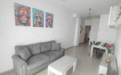 Apartamento en alquiler en baeza