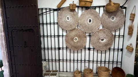 Planta baja de alquiler en Plaza Ayuntamiento, 1, Úbeda, Jaén - imagen 4 Foto 4 de Planta baja de alquiler en Plaza Ayuntamiento, 1, Úbeda, Jaén