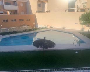 Piscina de Pis de lloguer en Ogíjares amb Aire condicionat, Calefacció i Parquet