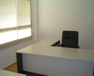 Office to rent in Huércal de Almería