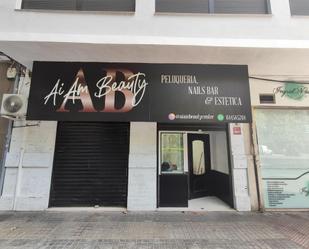 Premises to rent in  Valencia Capital  with Air Conditioner