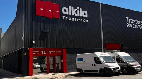 Box room for sale in Avinguda de la Fama, 45, Almeda - El Corte Inglés, Barcelona - image 4 Photo 4 of Box room for sale in Avinguda de la Fama, 45, Almeda - El Corte Inglés, Barcelona