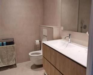 Bathroom of Flat to rent in  Palma de Mallorca