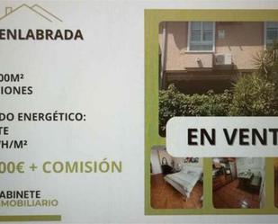 Garden of Single-family semi-detached for sale in Fuenlabrada