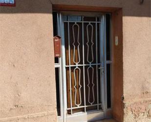 Balcony of House or chalet for sale in Santa Margarida I Els Monjos