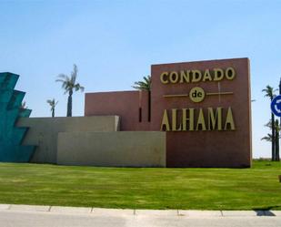 Vista exterior de Àtic en venda en Alhama de Murcia amb Terrassa, Piscina i Balcó