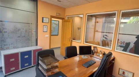 Photo 3 of Premises to rent in Calle de Jorge Guillén, 30, Grancasa, Zaragoza