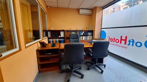 Photo 4 of Premises to rent in Calle de Jorge Guillén, 30, Grancasa, Zaragoza