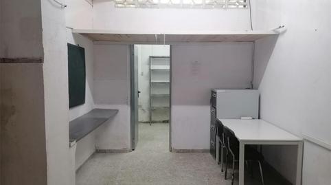 Photo 4 of Office to rent in Plaça del Comte de Carlet, 6, La Seu, Valencia