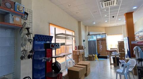 Photo 3 of Premises to rent in Calle Francisco Escámez, 8, Ceutí, Murcia