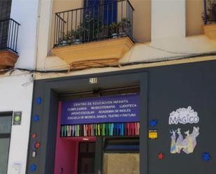 Flat to rent in Calle Torneo, 21,  Sevilla Capital