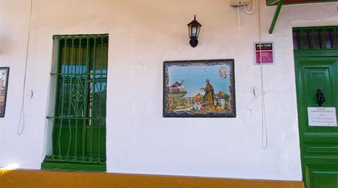 Photo 2 of Premises for sale in Barriada Blas Infante, 31, Villanueva del Río y Minas, Sevilla