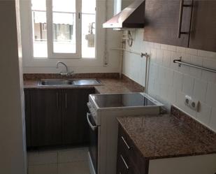 Kitchen of Flat to rent in Montcada i Reixac  with Terrace and Balcony