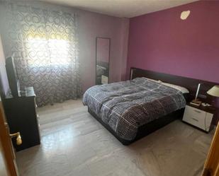 Bedroom of Flat for sale in Las Gabias  with Balcony