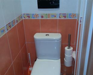 Bathroom of Flat to rent in Valladolid Capital  with Air Conditioner and Terrace