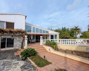 Jardí de Casa o xalet en venda en Empuriabrava amb Aire condicionat, Terrassa i Piscina