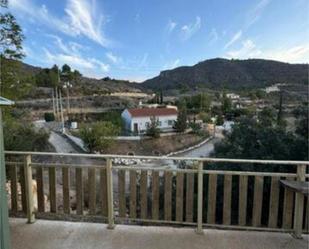 Vista exterior de Casa o xalet en venda en Lorca amb Terrassa