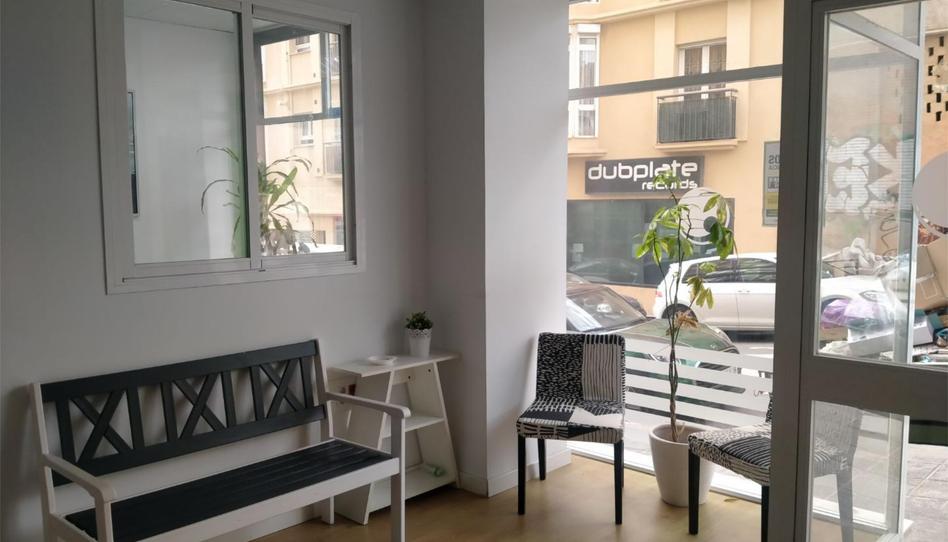 Photo 1 of Premises to rent in Calle Carrión, 8, El Ejido, Málaga