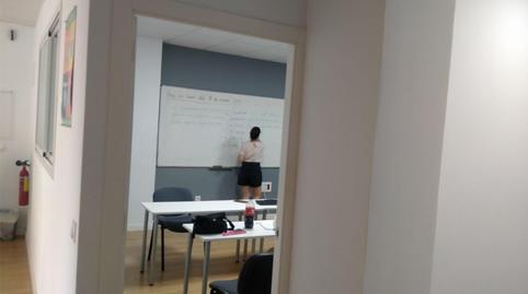 Photo 2 of Premises to rent in Calle Carrión, 8, El Ejido, Málaga