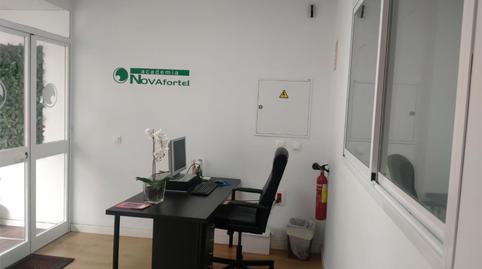 Photo 3 of Premises to rent in Calle Carrión, 8, El Ejido, Málaga