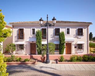 Casa o xalet de lloguer a Calle Victor O'Hayon Tapiero, 6, La Carolina - Guadalpín