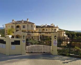 Exterior view of Box room for sale in Casares