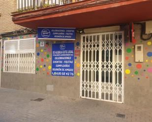 Exterior view of Premises to rent in Linares  with Air Conditioner and Heating