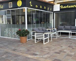 Terrace of Premises to rent in Marbella