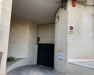 Parking of Garage to rent in  Palma de Mallorca