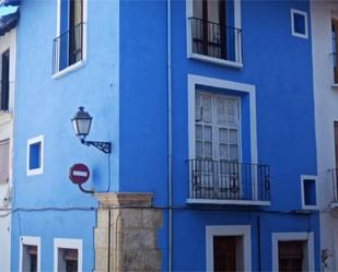 Casa adosada per a compartir a Carrer de Sant Agusti, 20, Xàtiva