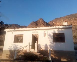 Exterior view of Country house for sale in Orihuela  with Terrace