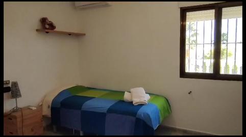 Photo 5 of House or chalet to rent in Partida Altabix, 9075, Jubalcoi, Alicante